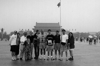 08-30-01-2
In June a group of eight students and four adults associated with Tabor Academy in Marion took a two-week trip to China. Nathaniel Walton (04) of Marblehead, MA took along a copy of The Wanderer with him and is seen here posing with it in front of the Forbidden City in Tiananmen Square, Beijing with (l. to r.) Sean Shin (01) of Seoul, Korea; Elizabeth Ng (01) of Grafton, MA; Philip Smith (68) and his son, Victor, of San Francisco, CA; Sandra Hagen (02) of Dusseldorf, Germany; Christina Smith of Sarasota, FL; Richard Marr, Tabor Academy faculty member and Marion resident; Nathaniel Walton with Wanderer; Steven Downes, Tabor faculty member and Marion resident; Frank Ng (02) of Grafton, MA; and Martha Walton of Marblehead, MA. (Photo courtesy of Martha Walton). 8/30/01 edition
