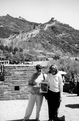 6-21-01-1
Suzan Mitchell and Marianne Mattison of Mattapoisett took The Wanderer to the Great Wall of China while on vacation there. This photo was taken at Badaling, about 40 miles outside of Beijing. The Great Wall is over 4,000 miles long and was built by hand in the 5th century A.D. 6/21/01 edition
