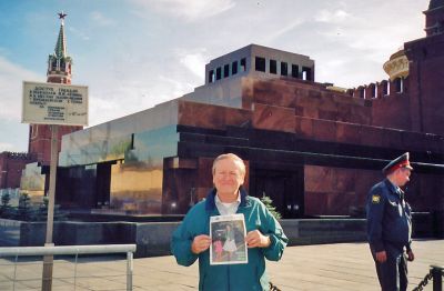 Lenin's Tomb
Bruce Baggarly of Mattapoisett poses with a copy of The Wanderer just outside of Lenins Tomb in Moscow during a recent trip to Russia. (11/08/07 issue)

